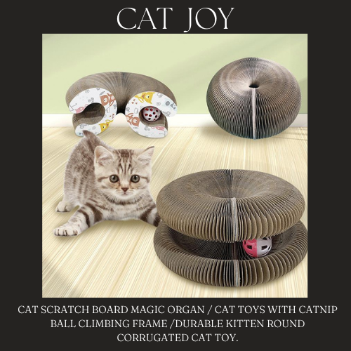 CAT-JOY ™