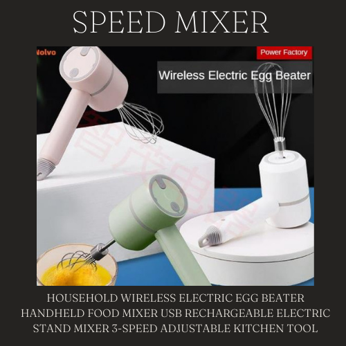 SPEED MIXER ™